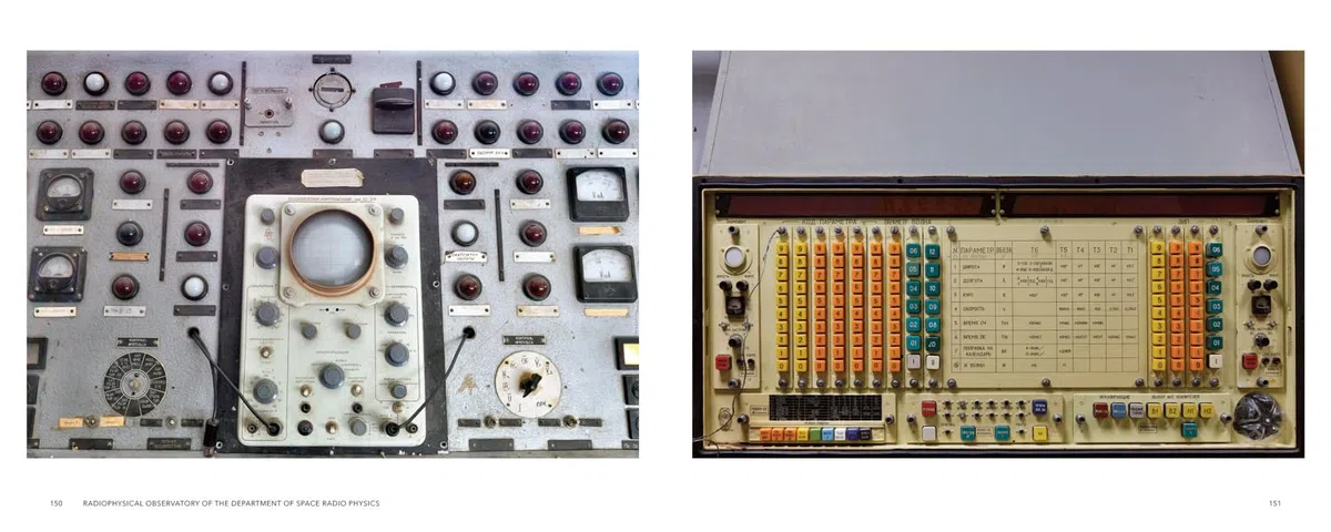 Soviet Scientific Institutes