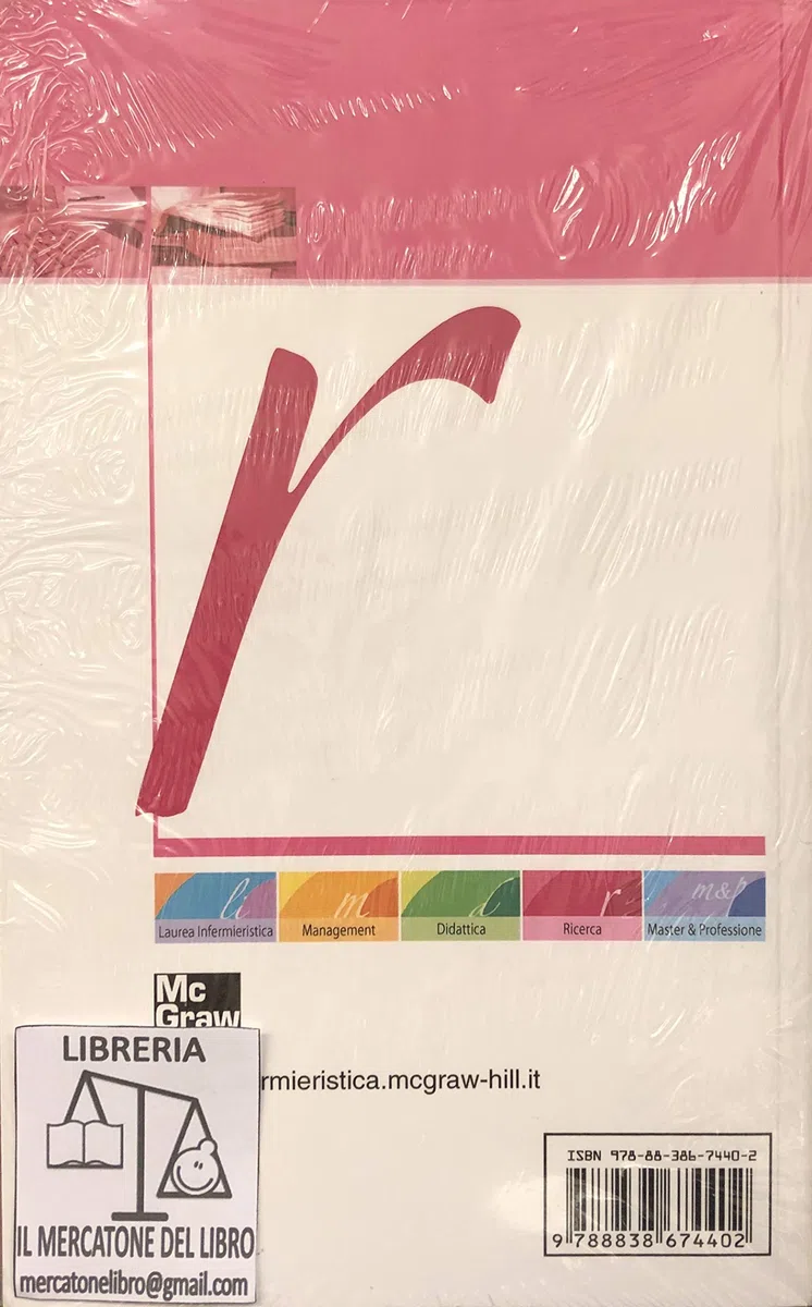 La ricerca bibliografica