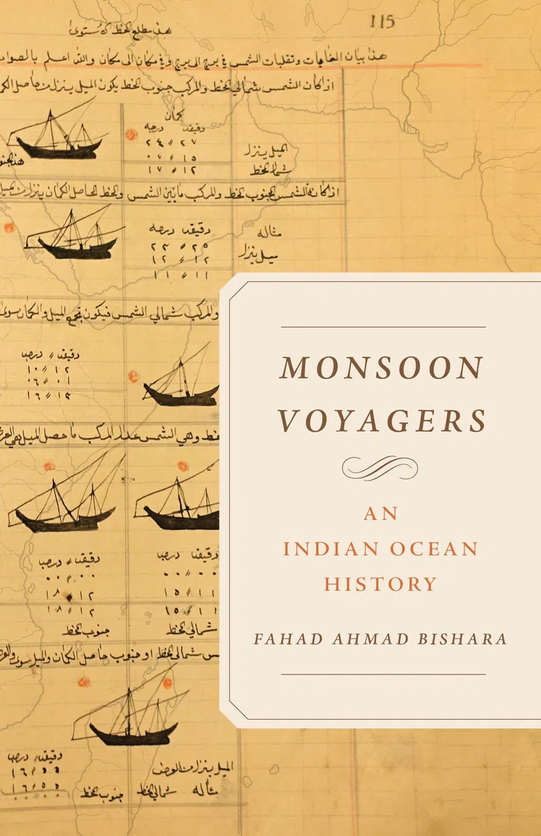 Monsoon Voyagers: An Indian Ocean History: 34