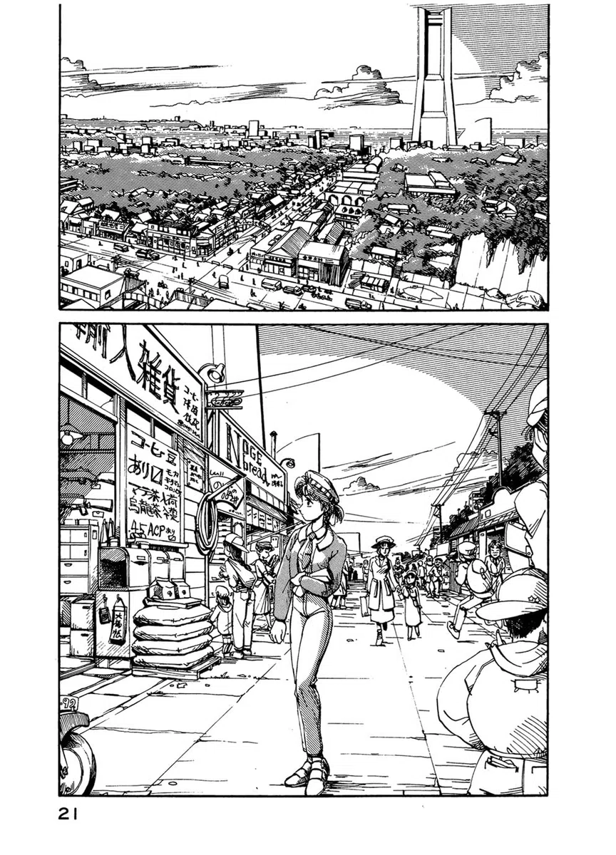 Yokohama Kaidashi Kikou: Deluxe Edition 1: Omnibus Collection
