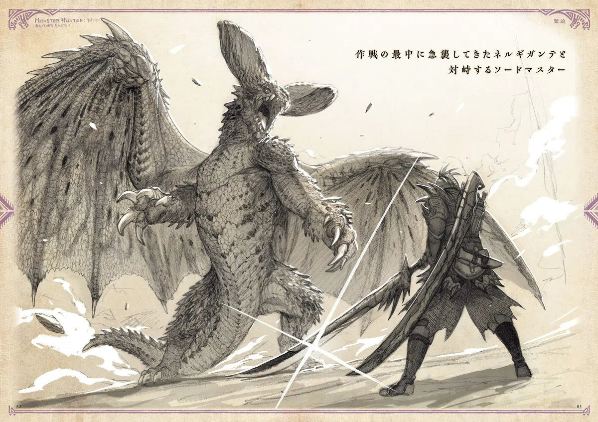 MONSTER HUNTER WORLD: EDITOR'S DIARY (ARTBOOK VO JAPONAIS)