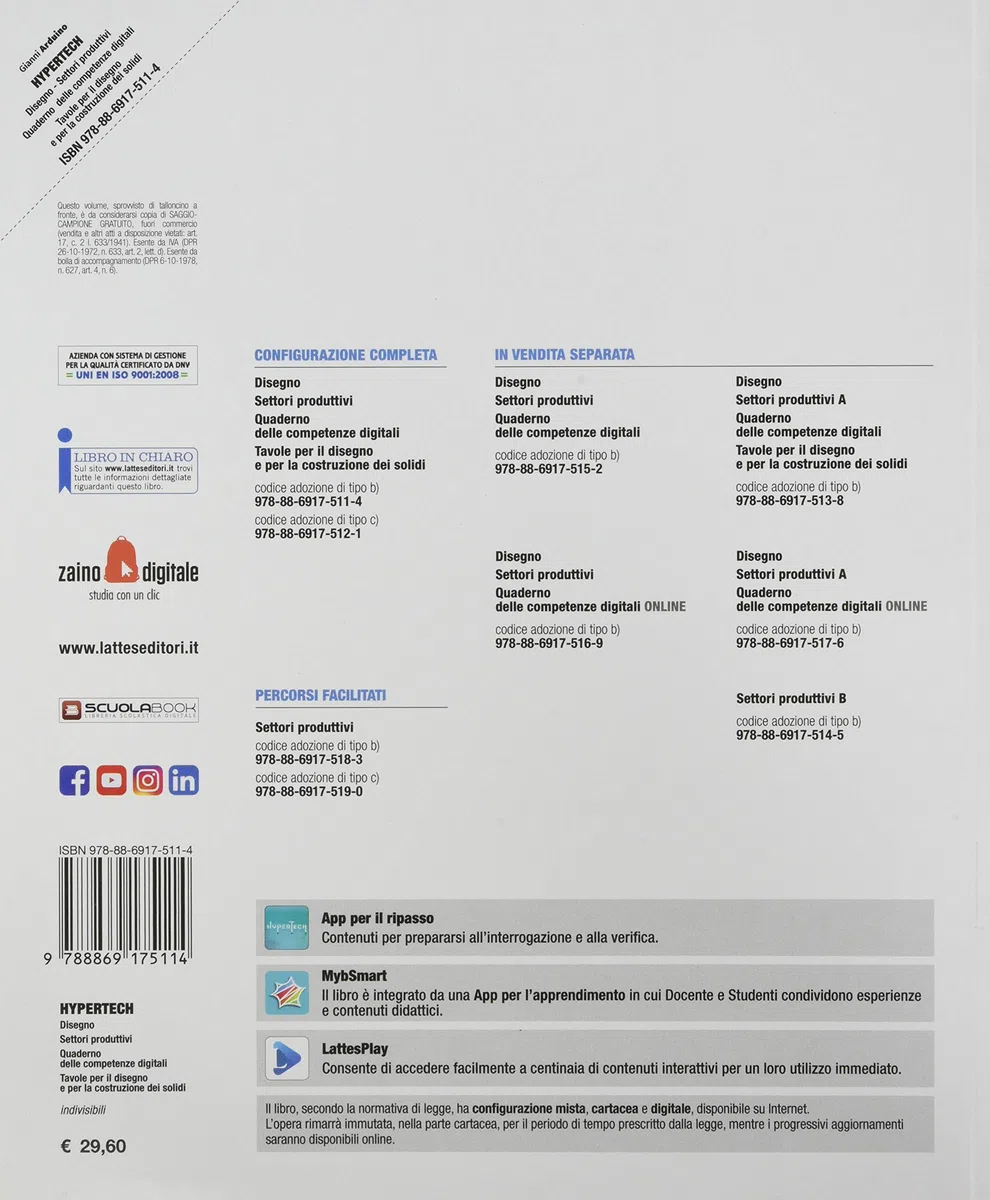 Hypertech. Disegno e Settori produttivi. Con Quaderno delle competenze digitali e Tavole per il disegno e per la costruzione dei solidi. Per la Scuola media. Con espansione online