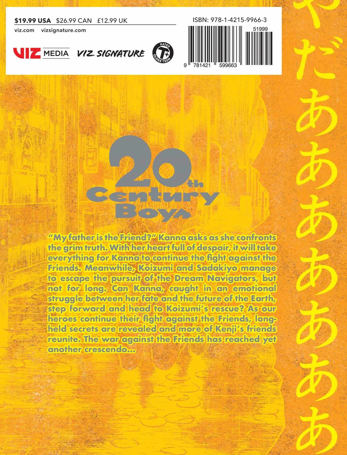 20th Century Boys: The Perfect Edition, Vol. 6: Th: The Perfect Edition, VIZ Signature Edition