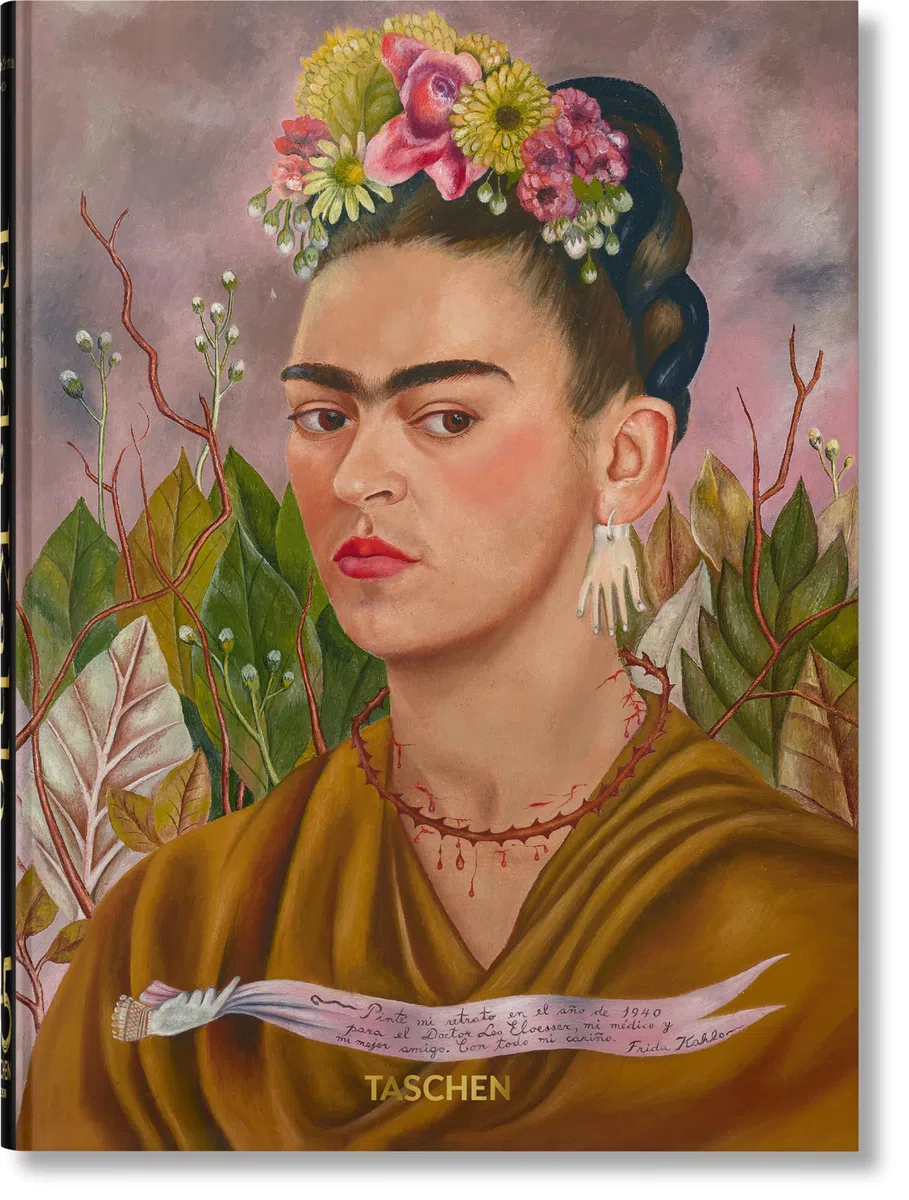 Frida Kahlo: 45th Ed.