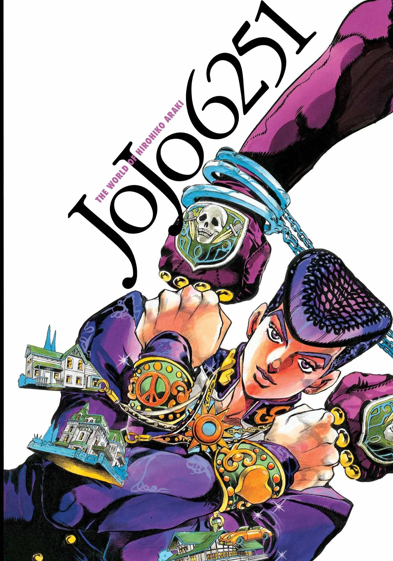 Jojo 6251: Hirohiko Araki's World