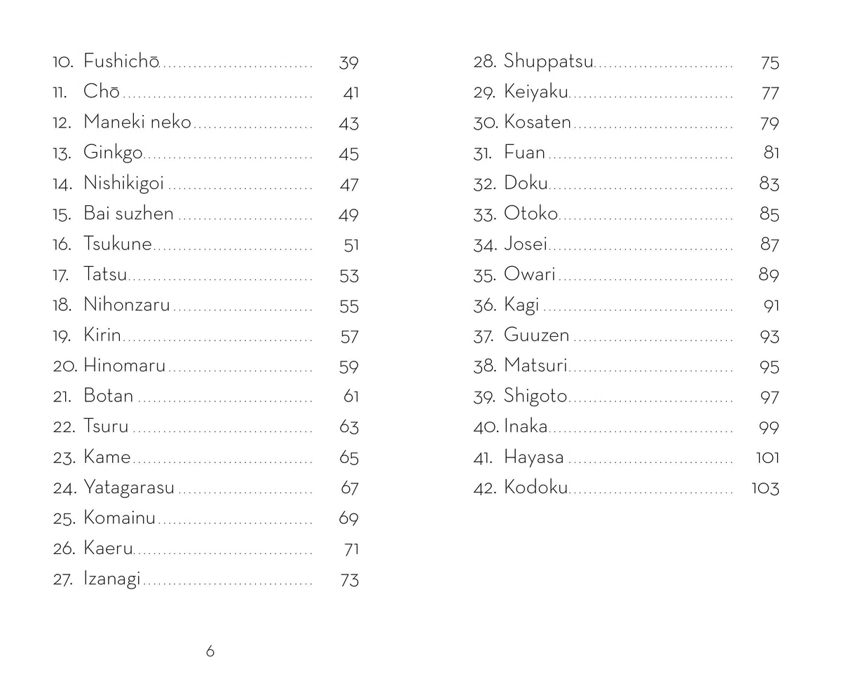 Uranai. Oracolo divinatorio giapponese. Con 42 Carte