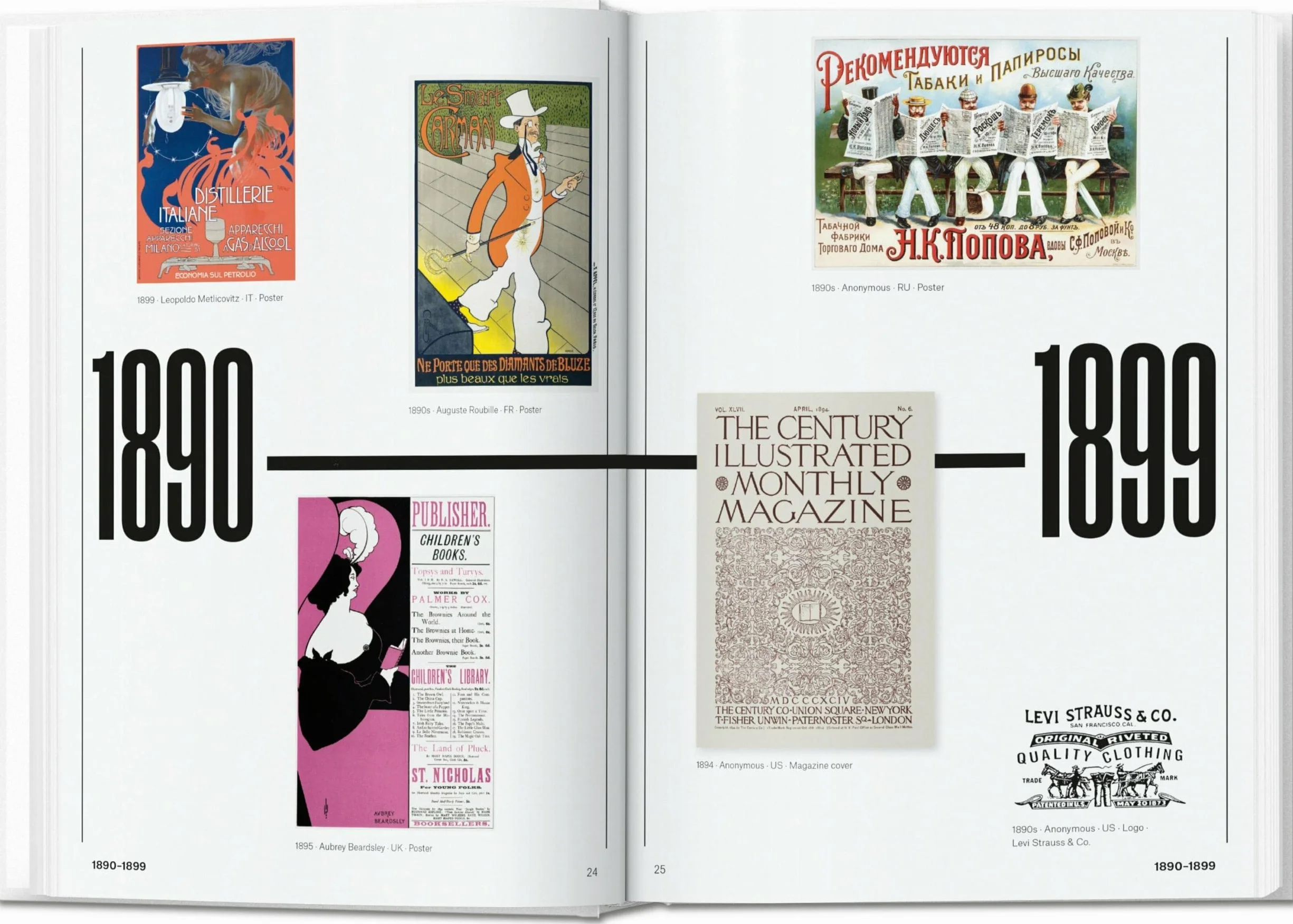 The History of Graphic Design: 45th Ed.