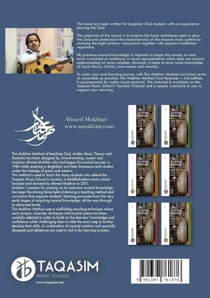 The Mukhtar Method - Oud Beginners: Learn Oud