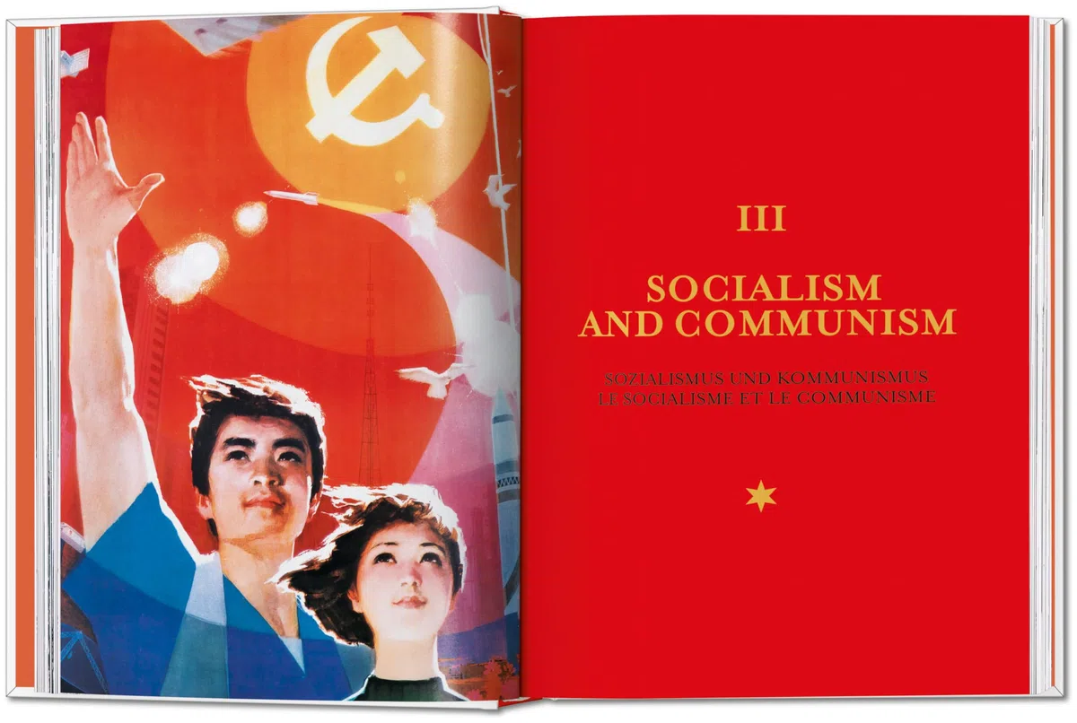 Chinese Propaganda Posters: 45th Ed.