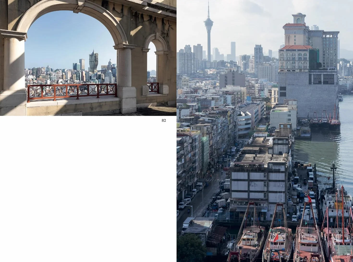 Macao: Parallel Worlds