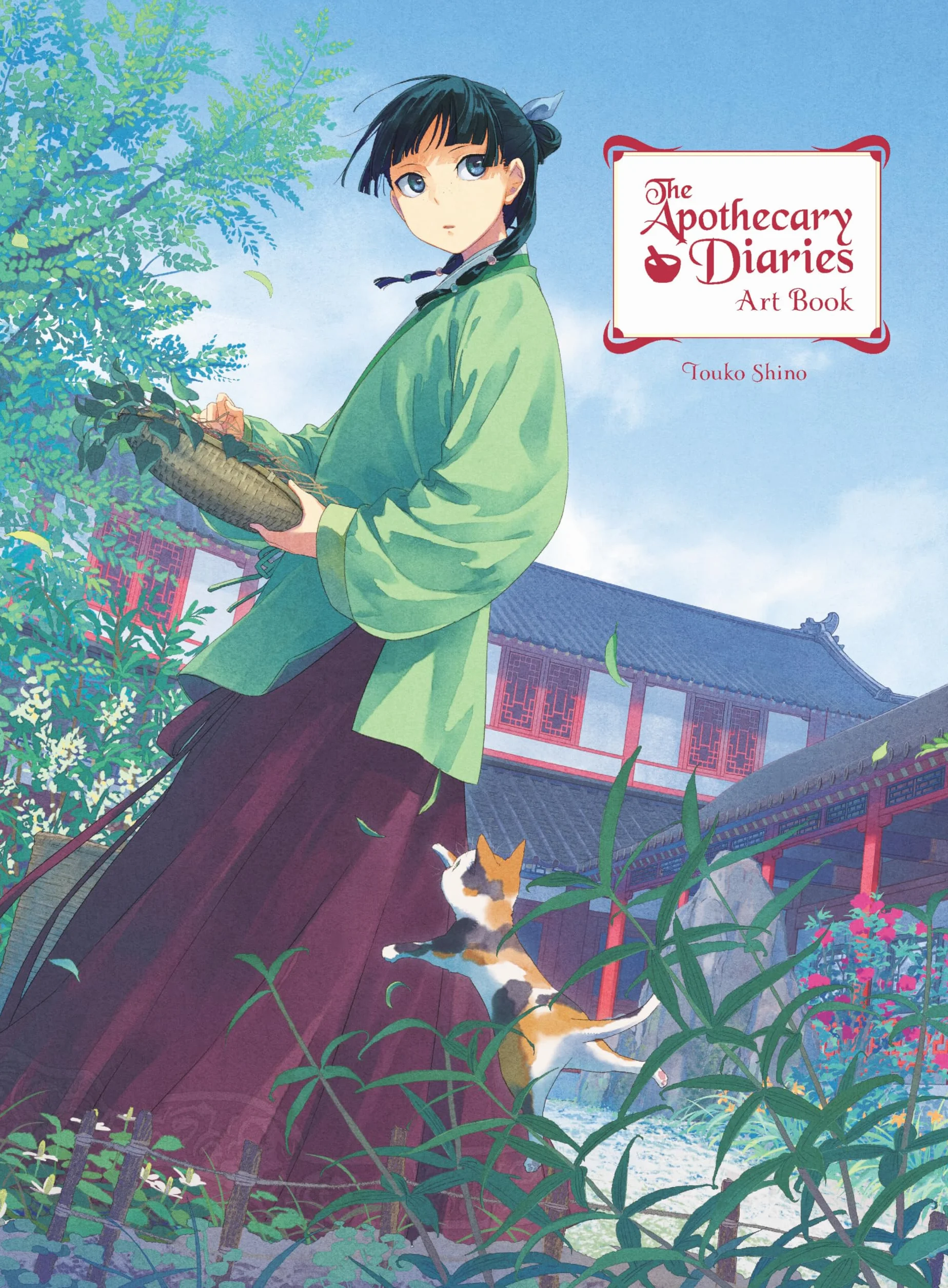 The Apothecary Diaries Art Book
