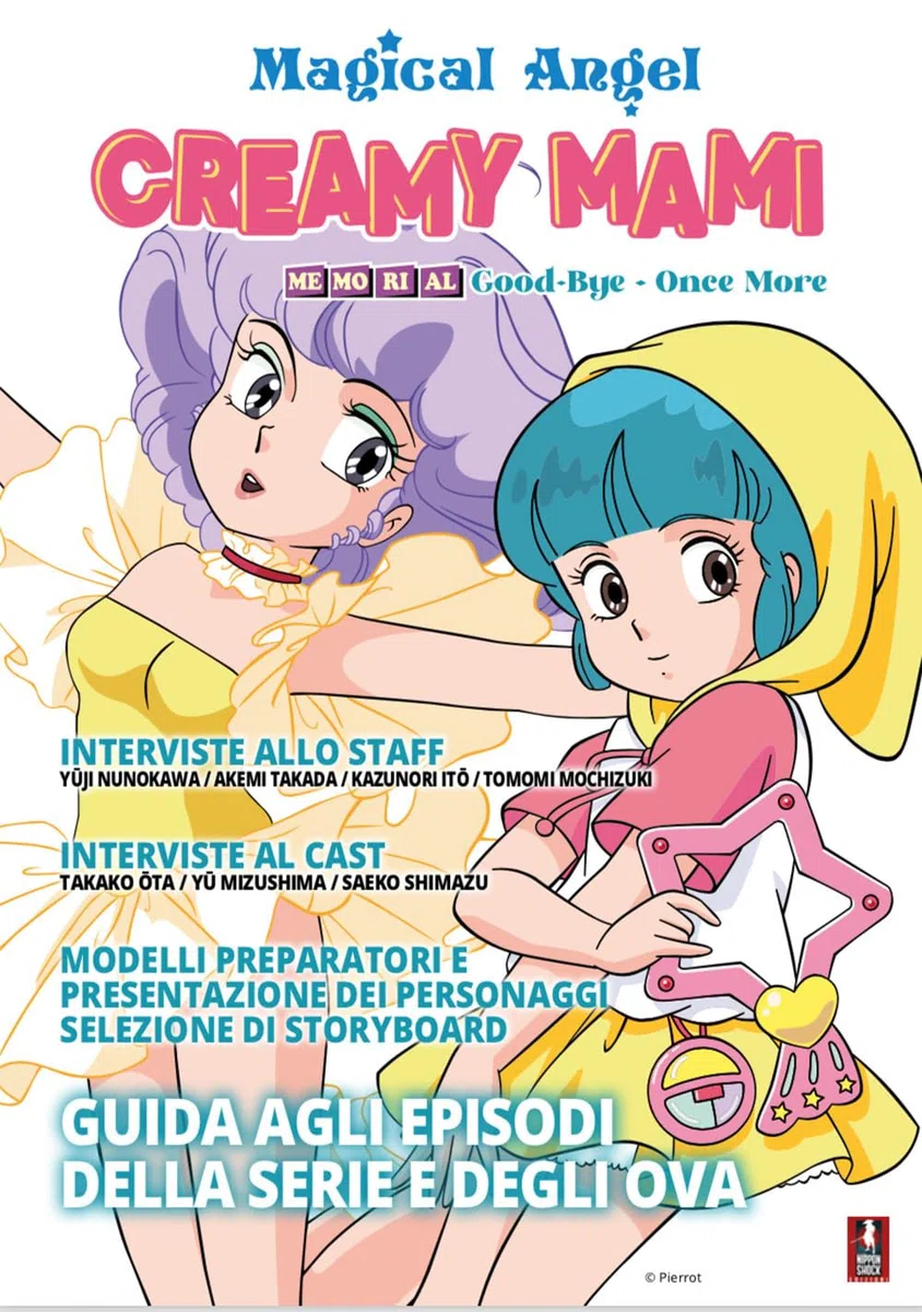 Magical Angel Creamy Mami (omgekeerde afdruk)