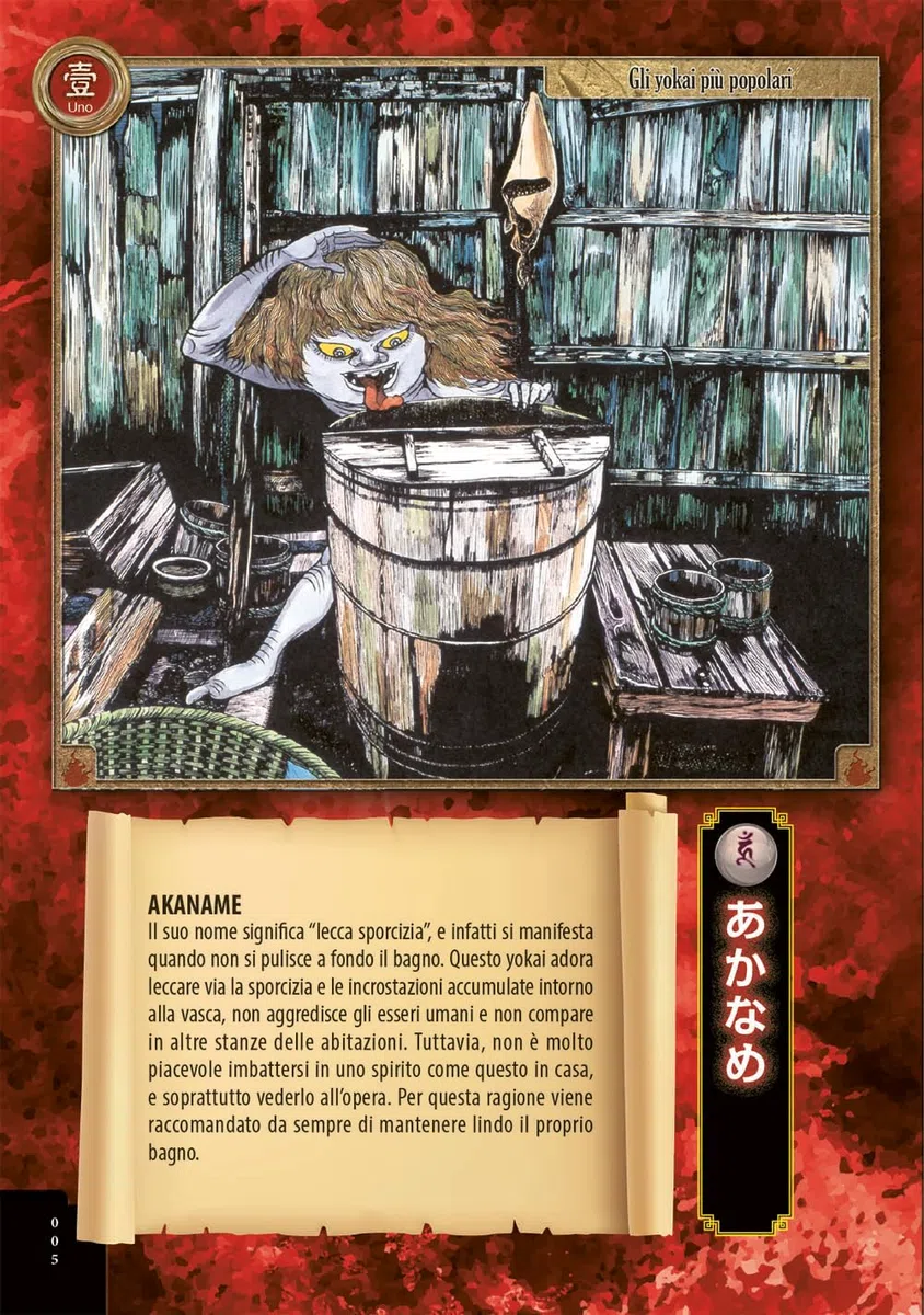 Guida agli yokai giapponesi