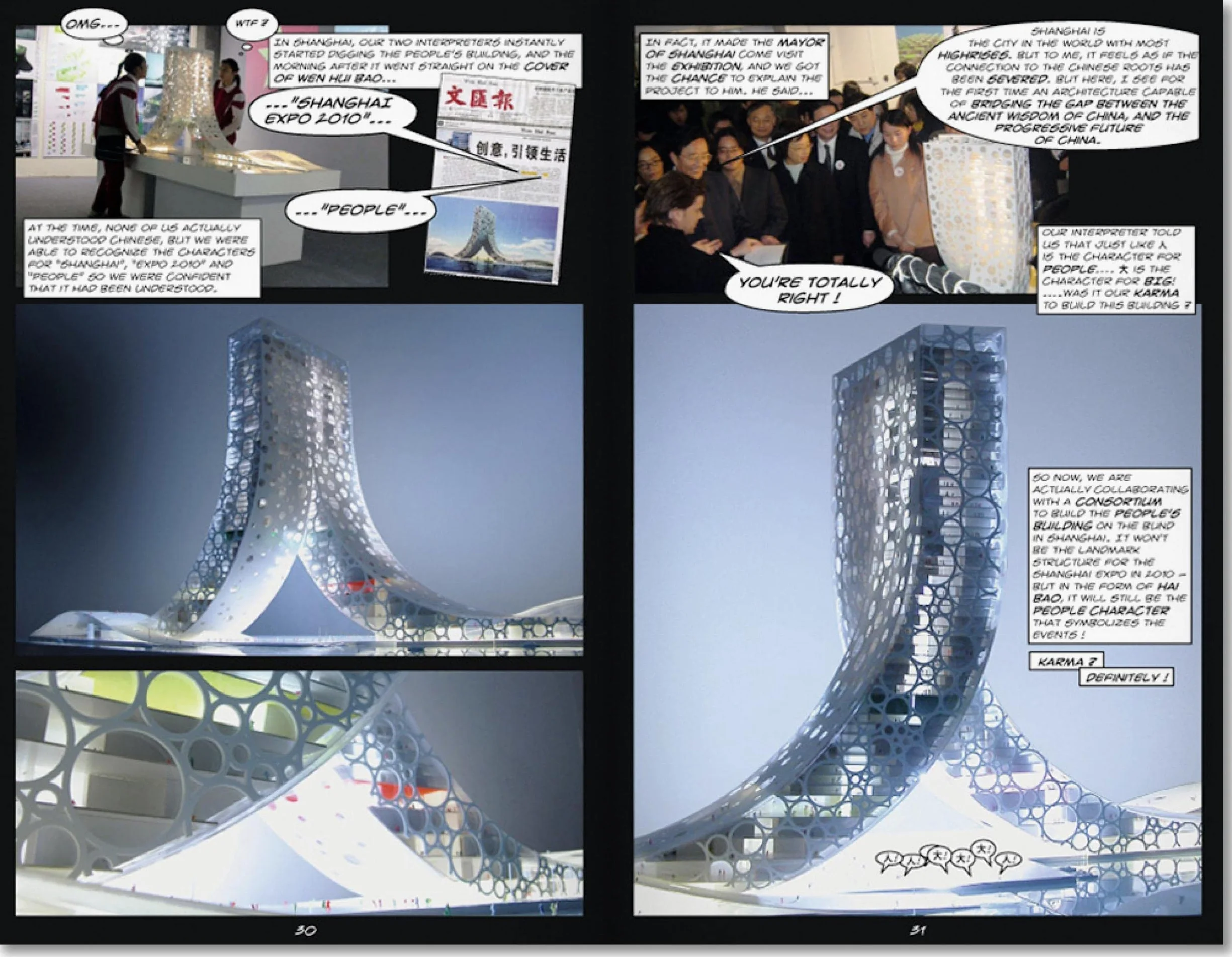 BIG. Yes is More: An Archicomic on Architectural Evolution