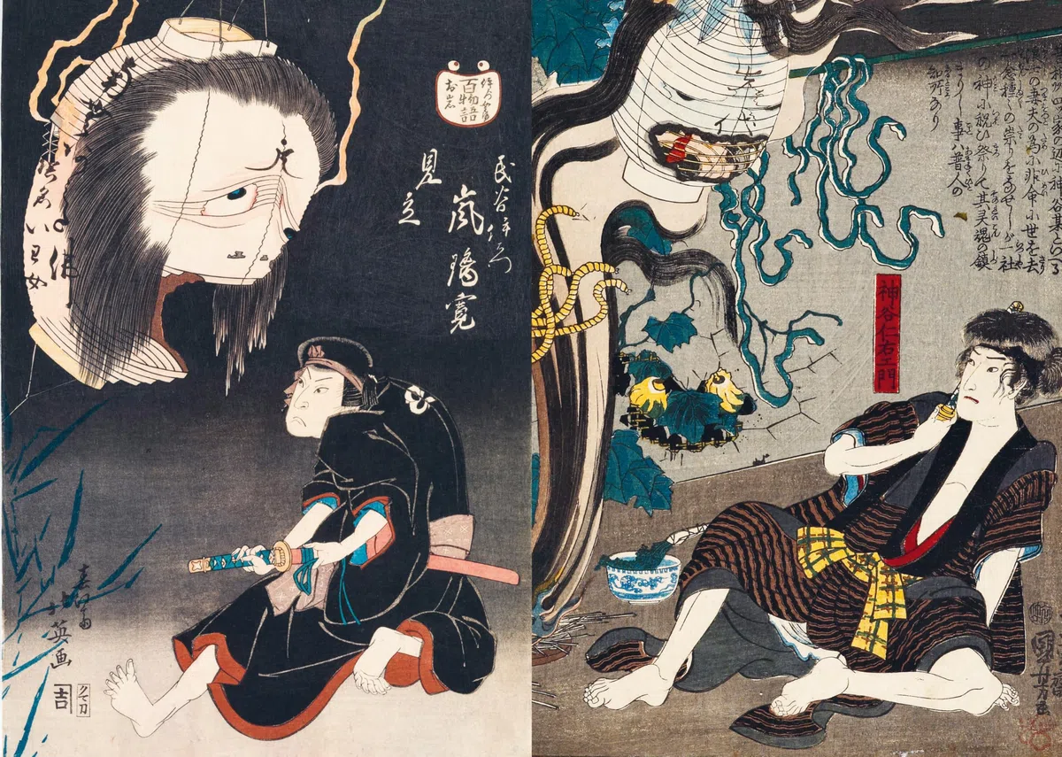 Fantasmi yokai