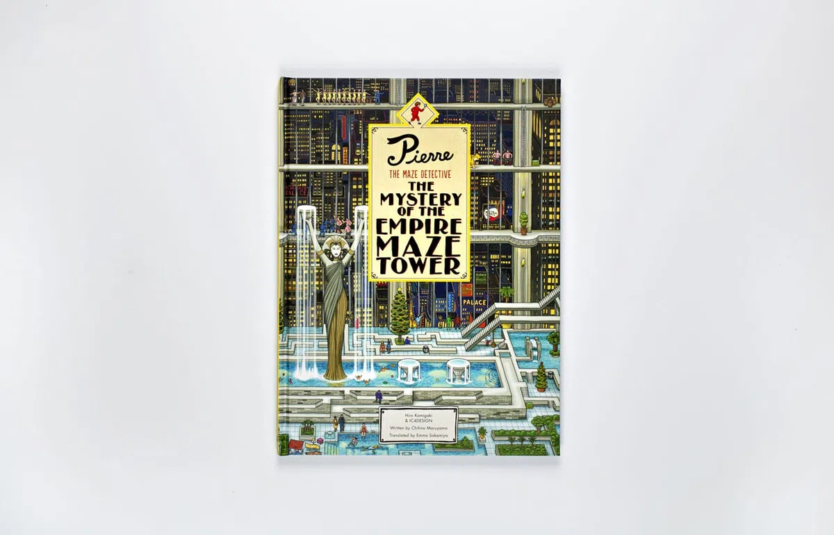 Pierre The Maze Detective: The Mystery of the Empire Maze Tower: (Maze Book for Kids, Adventure Puzzle Book, Seek and Find Book): 1