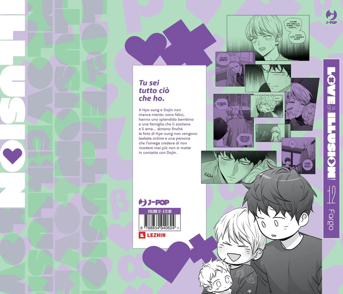 Love is an illusion! Box 6 (Vol. 11-12)