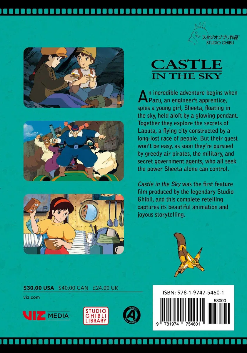 Castle in the Sky Film Comic: All-in-one Edition