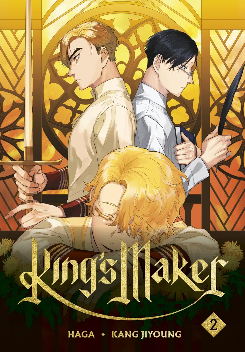 King's Maker 2