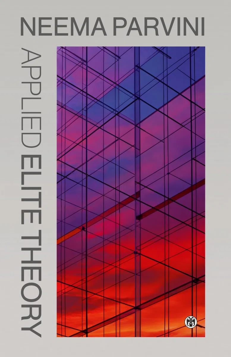 Applied Elite Theory
