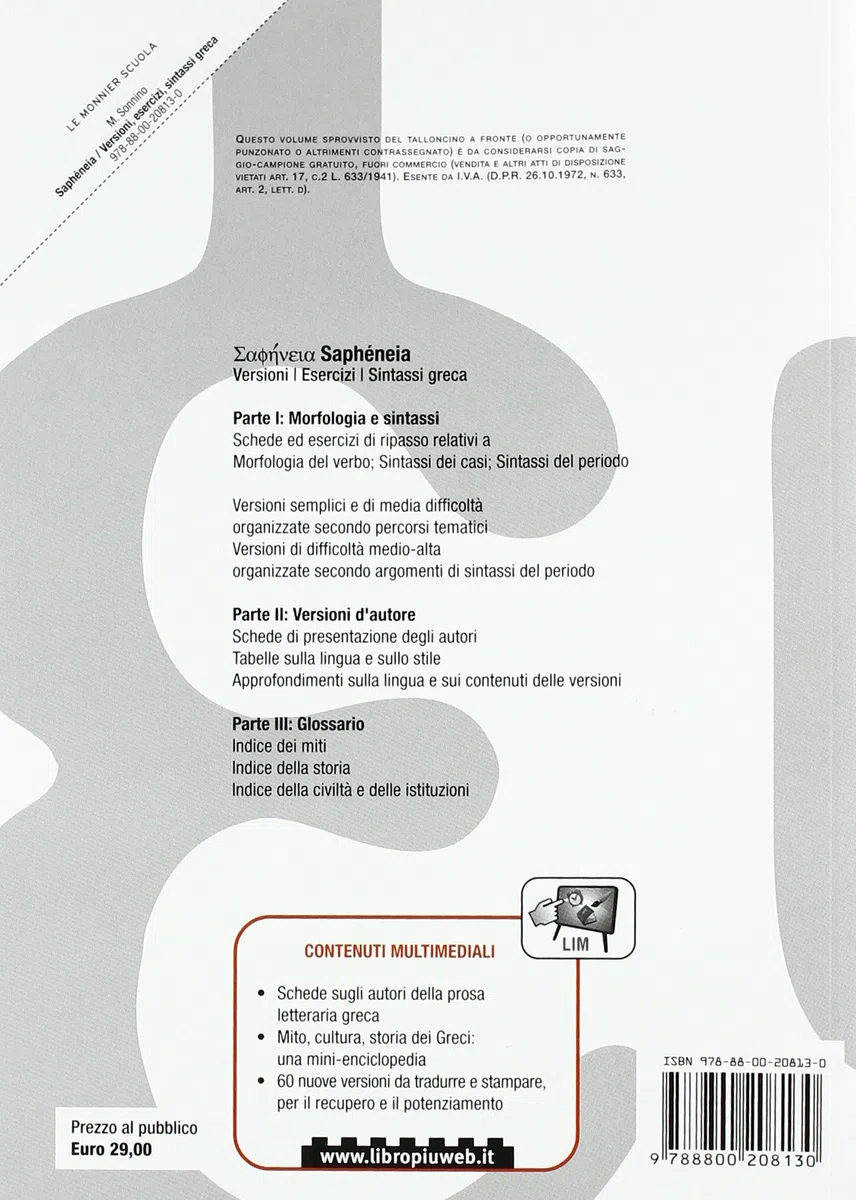 Sapheneia. Versionario triennio. Per il Liceo classico. Con espansione online