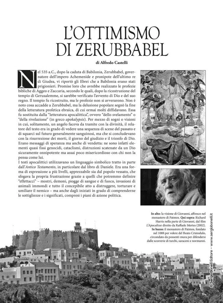 Apocalisse. Il libro della rivelazione di san Giovanni. Nuova ediz.