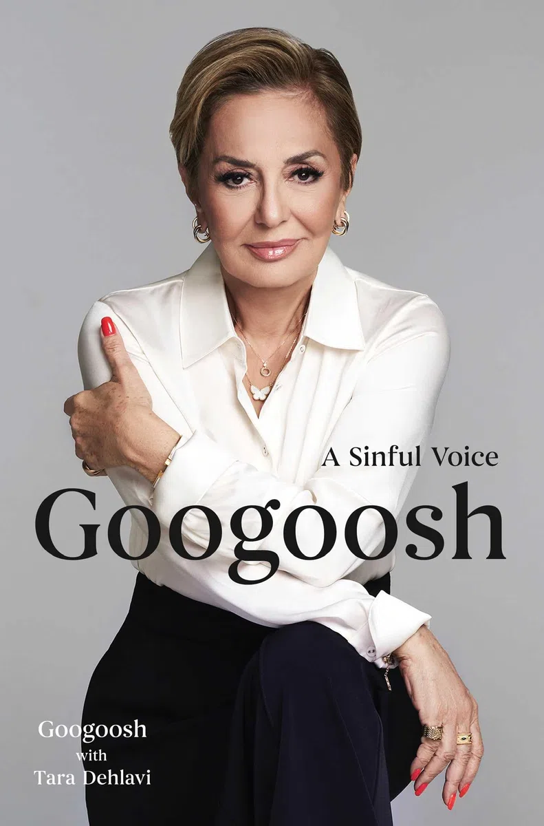 Googoosh : A Sinful Voice