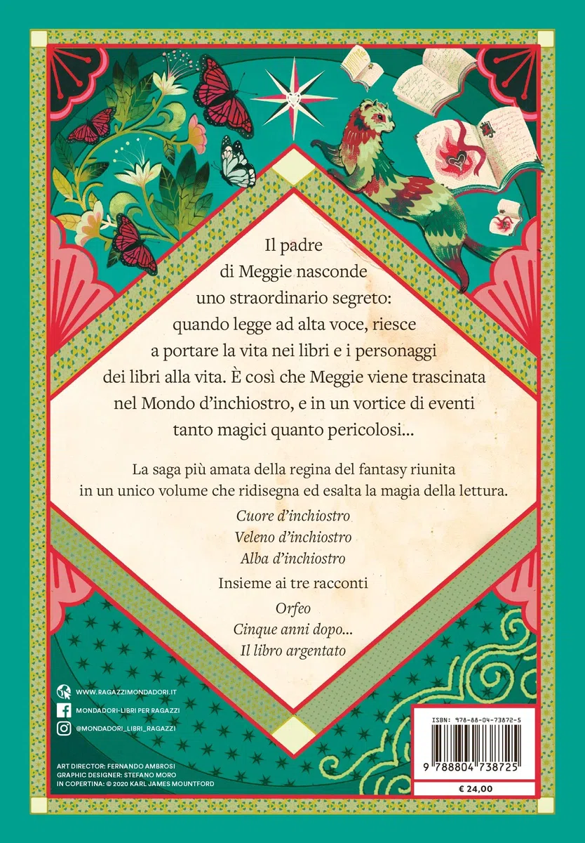 La trilogia del Mondo di inchiostro