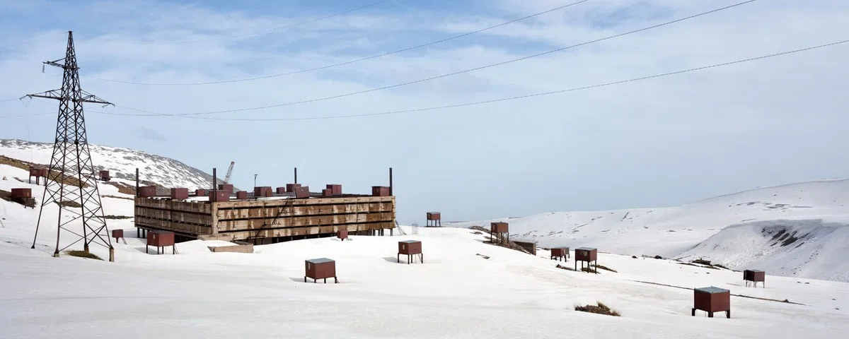 Soviet Scientific Institutes