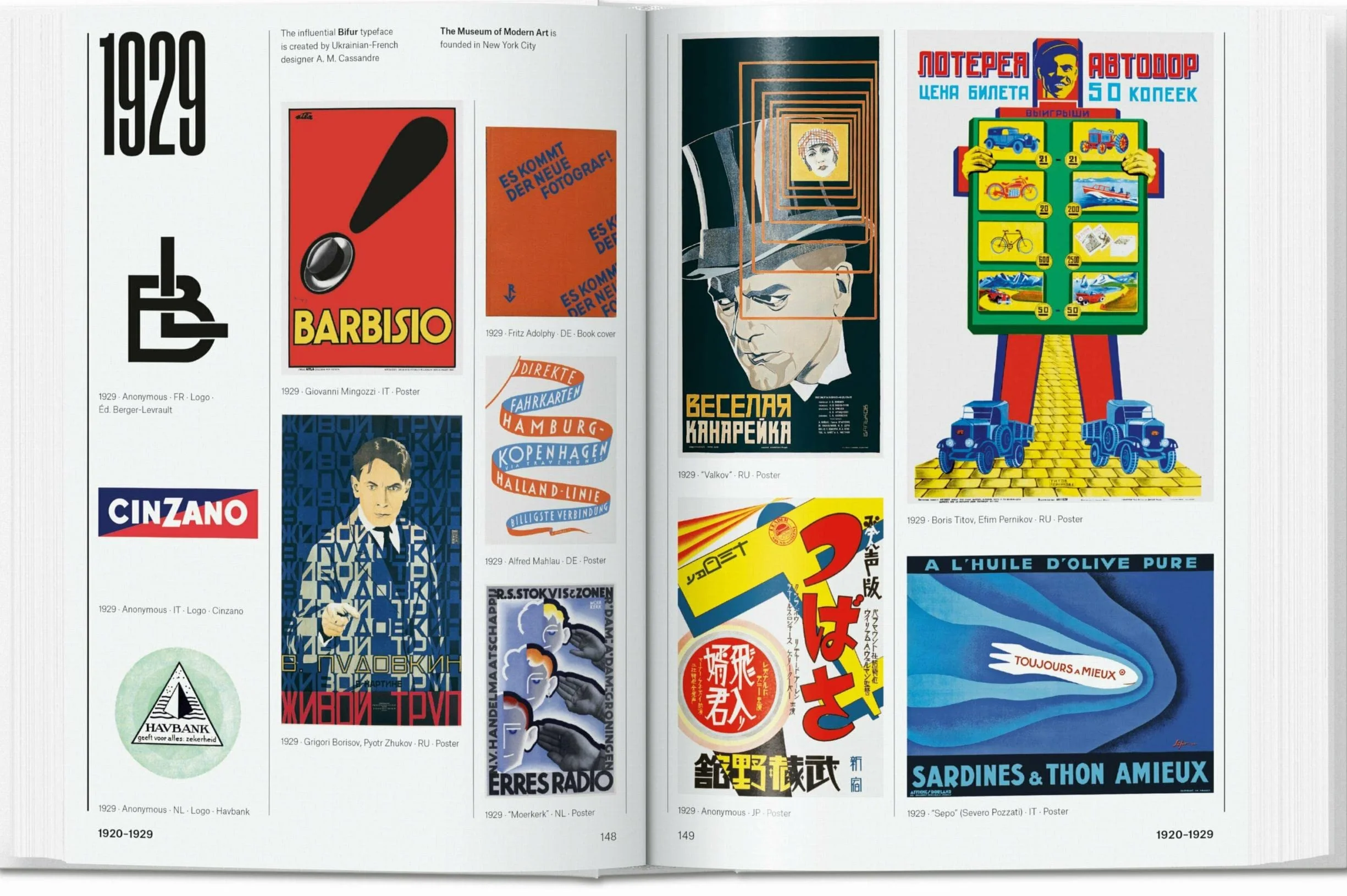 The History of Graphic Design: 45th Ed.