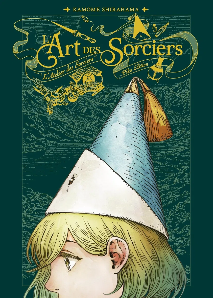 L'Art des Sorciers: L'artbook
