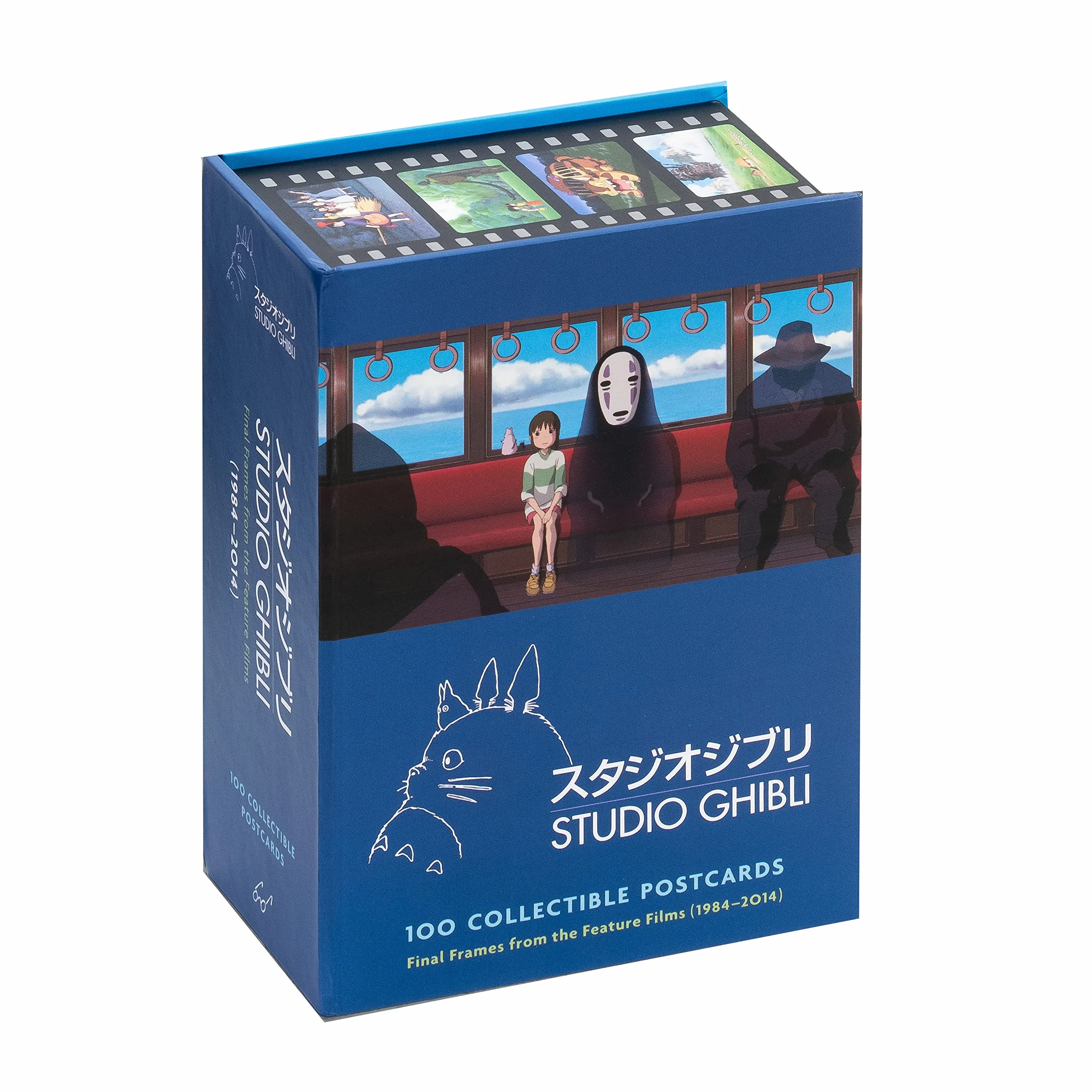 Studio Ghibli 100 Collectible Postcards: Final Frames from the Feature Films (1984-2014)
