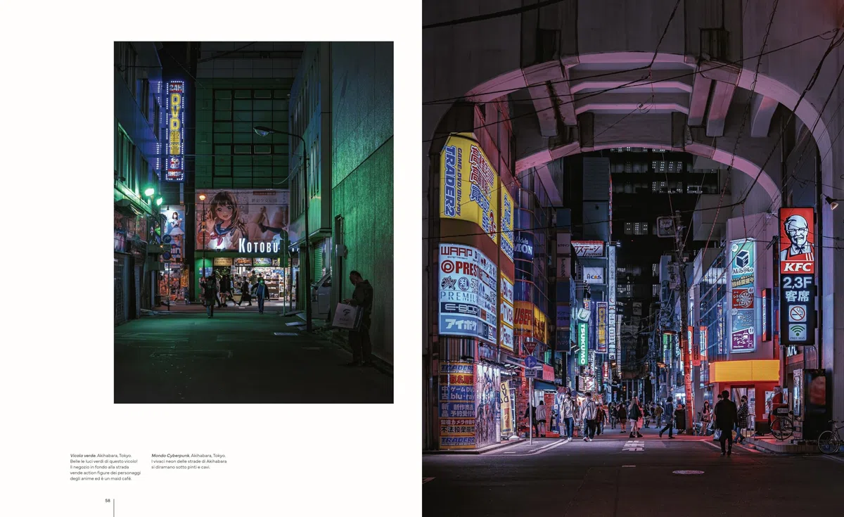 Street Level Japan. Sospesi nei brulicanti vicoli urbani del Giappone