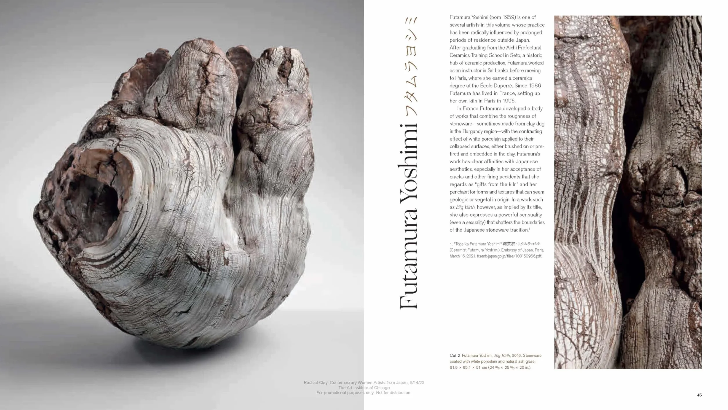 Radical Clay: Contemporary Women Artists from Japan