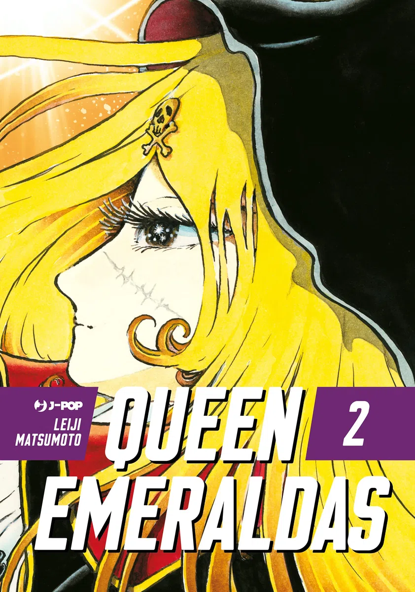 Queen Emeraldas. Collection box (Vol. 1-2)