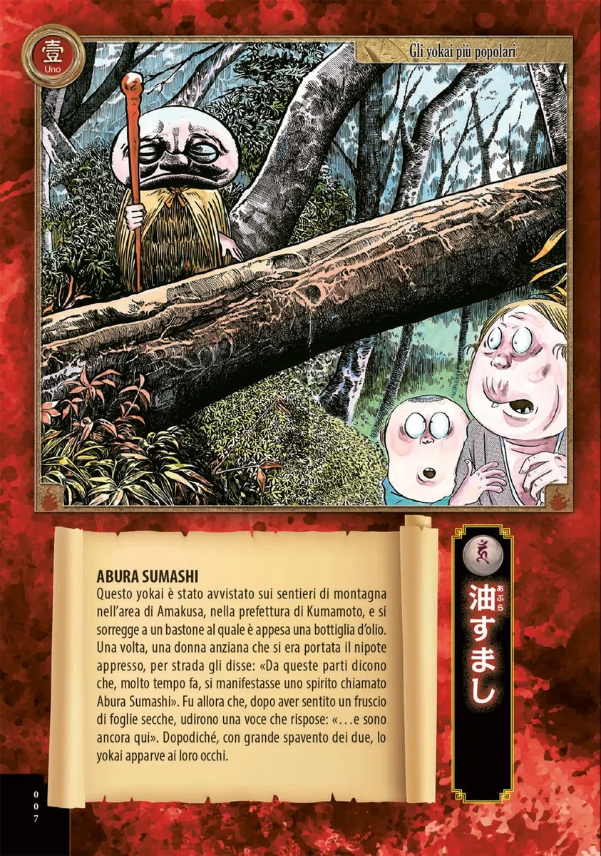 Guida agli yokai giapponesi
