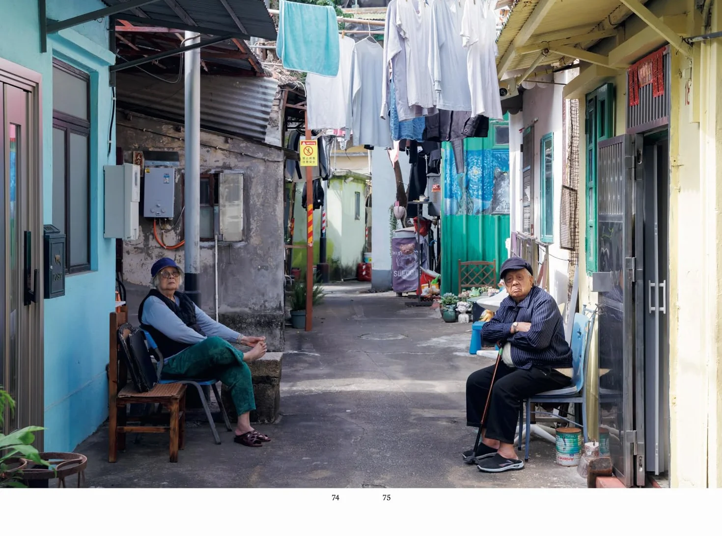 Macao: Parallel Worlds