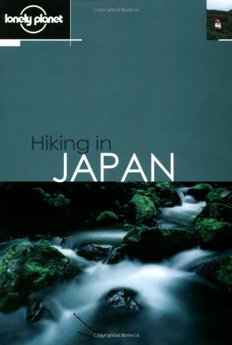Lonely Planet Hiking in Japan [Lingua Inglese]
