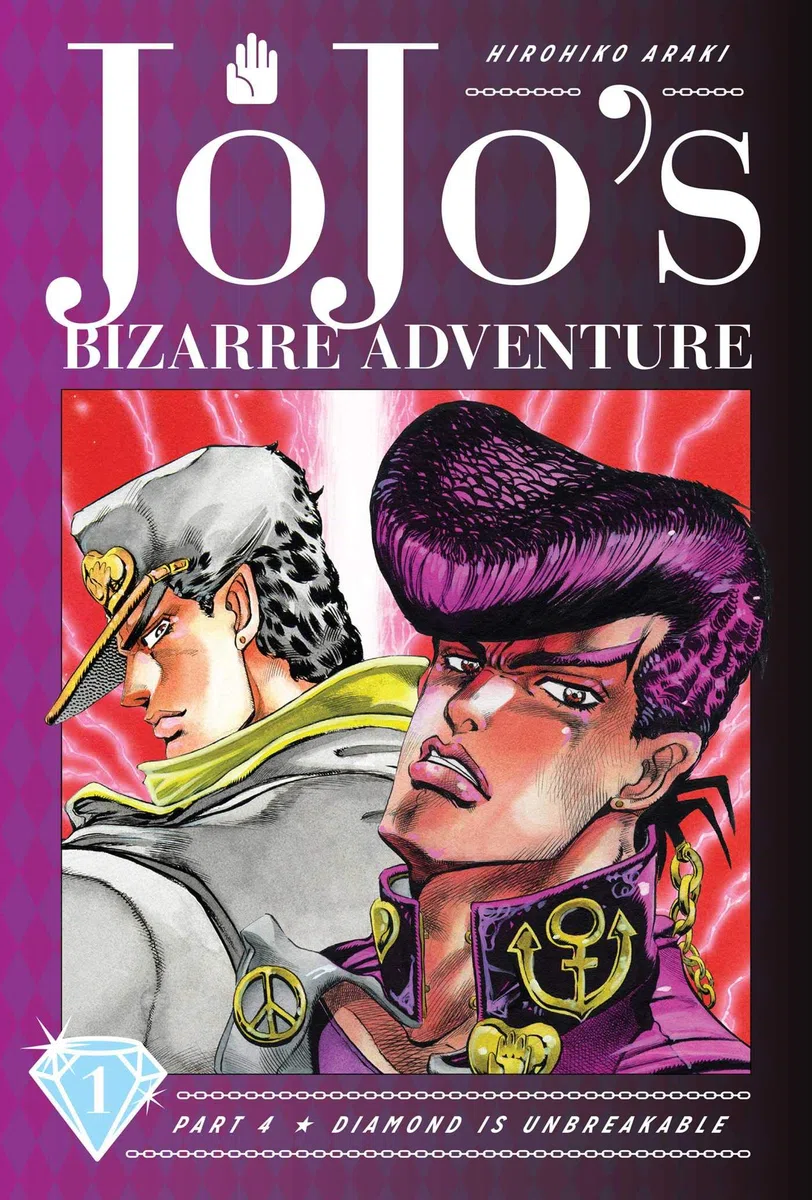 Jojo's Bizarre Adventure 1: Diamond Is Unbreakable