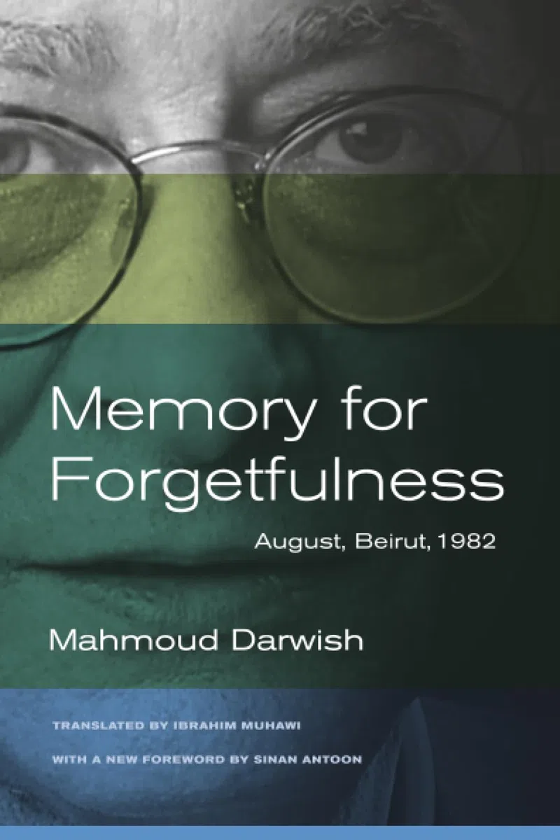 Memory for Forgetfulness: August, Beirut, 1982