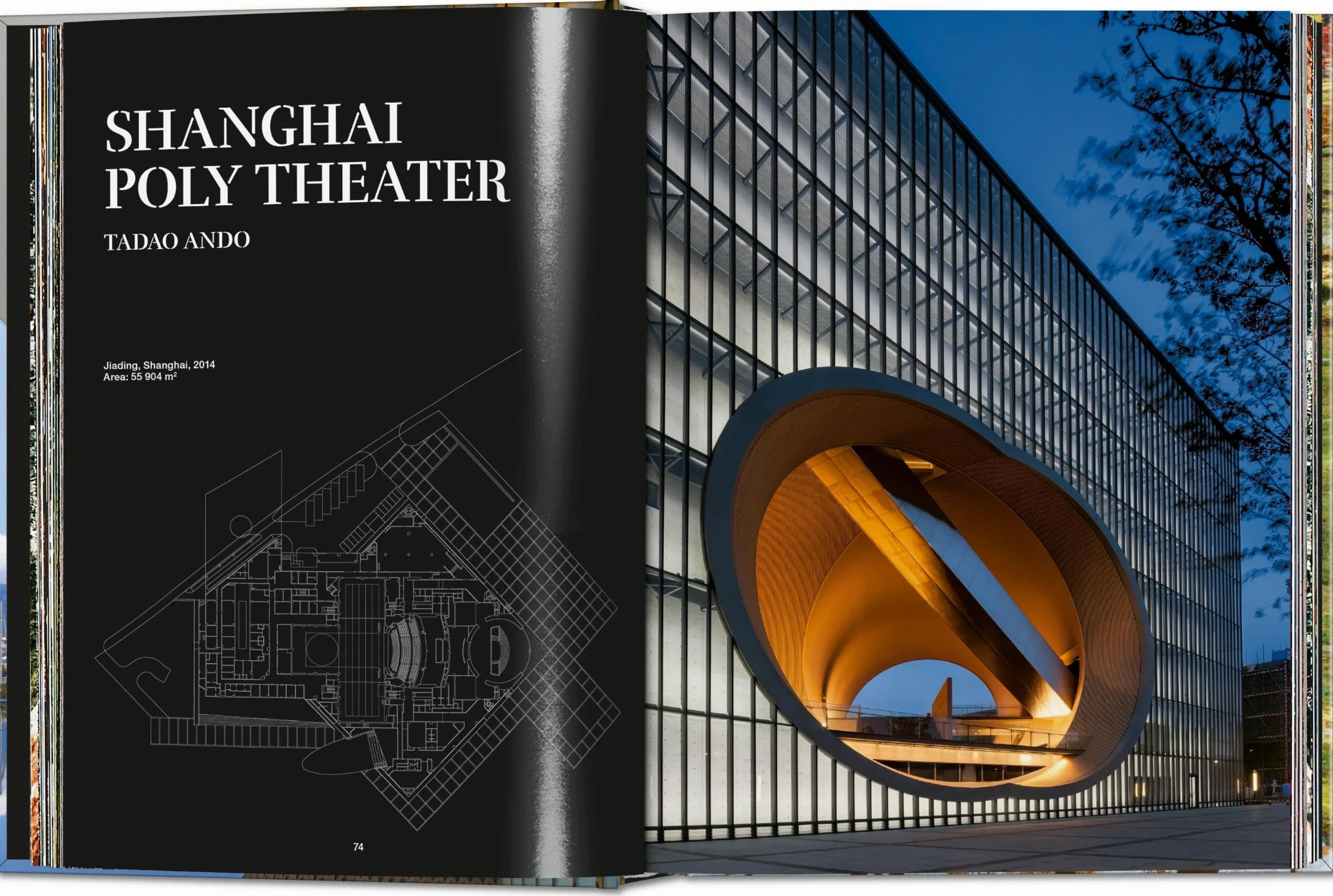 Contemporary Japanese Architecture: 45th Ed.
