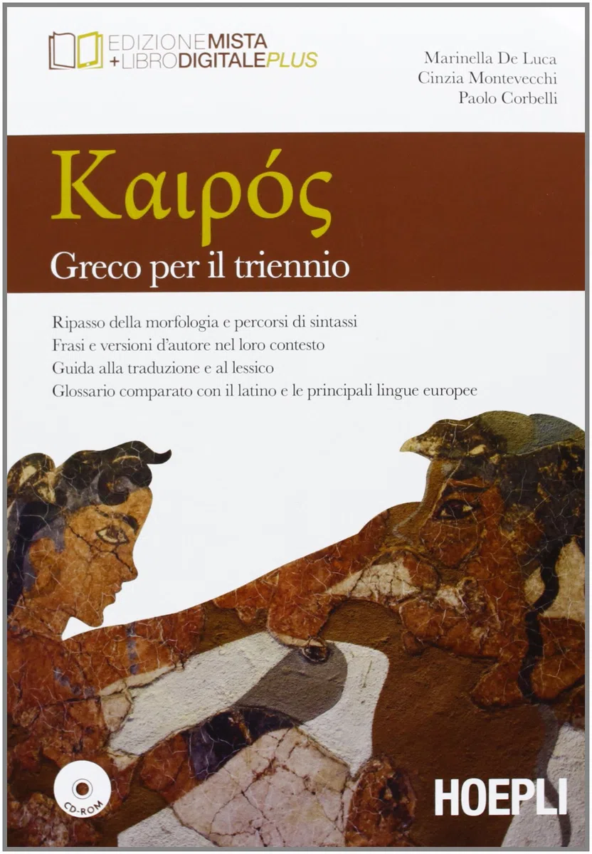 Kairos. Greco per il triennio. Per il Liceo classico. Con e-book. Con espansione online