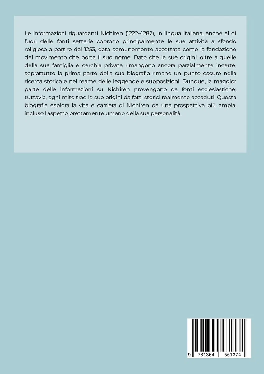 Nichiren, la persona: Edizione monocroma