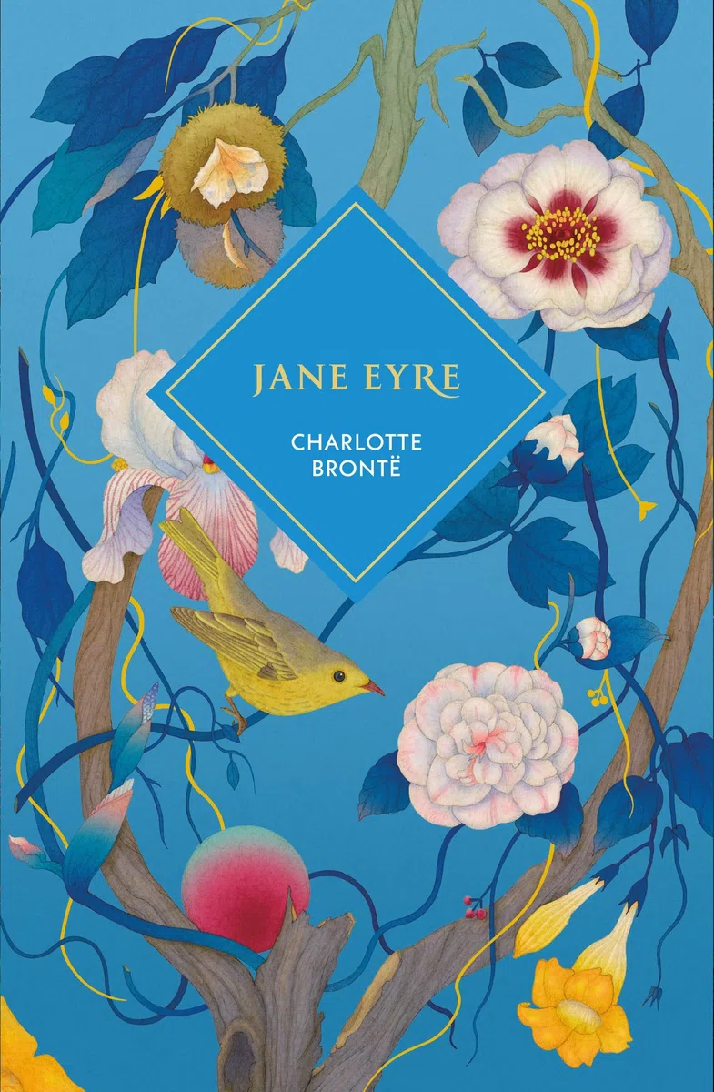 Jane Eyre: by Charlotte Brontë