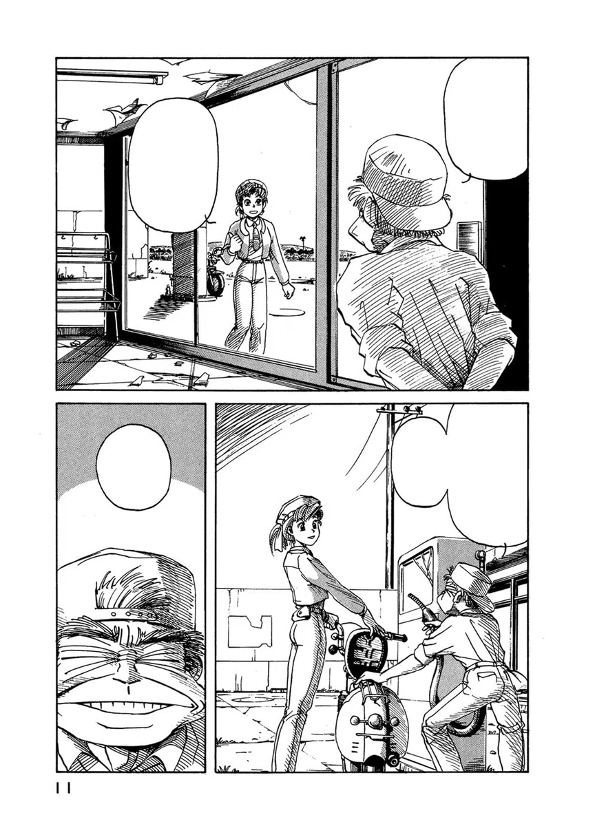 Yokohama Kaidashi Kikou: Deluxe Edition 1: Omnibus Collection
