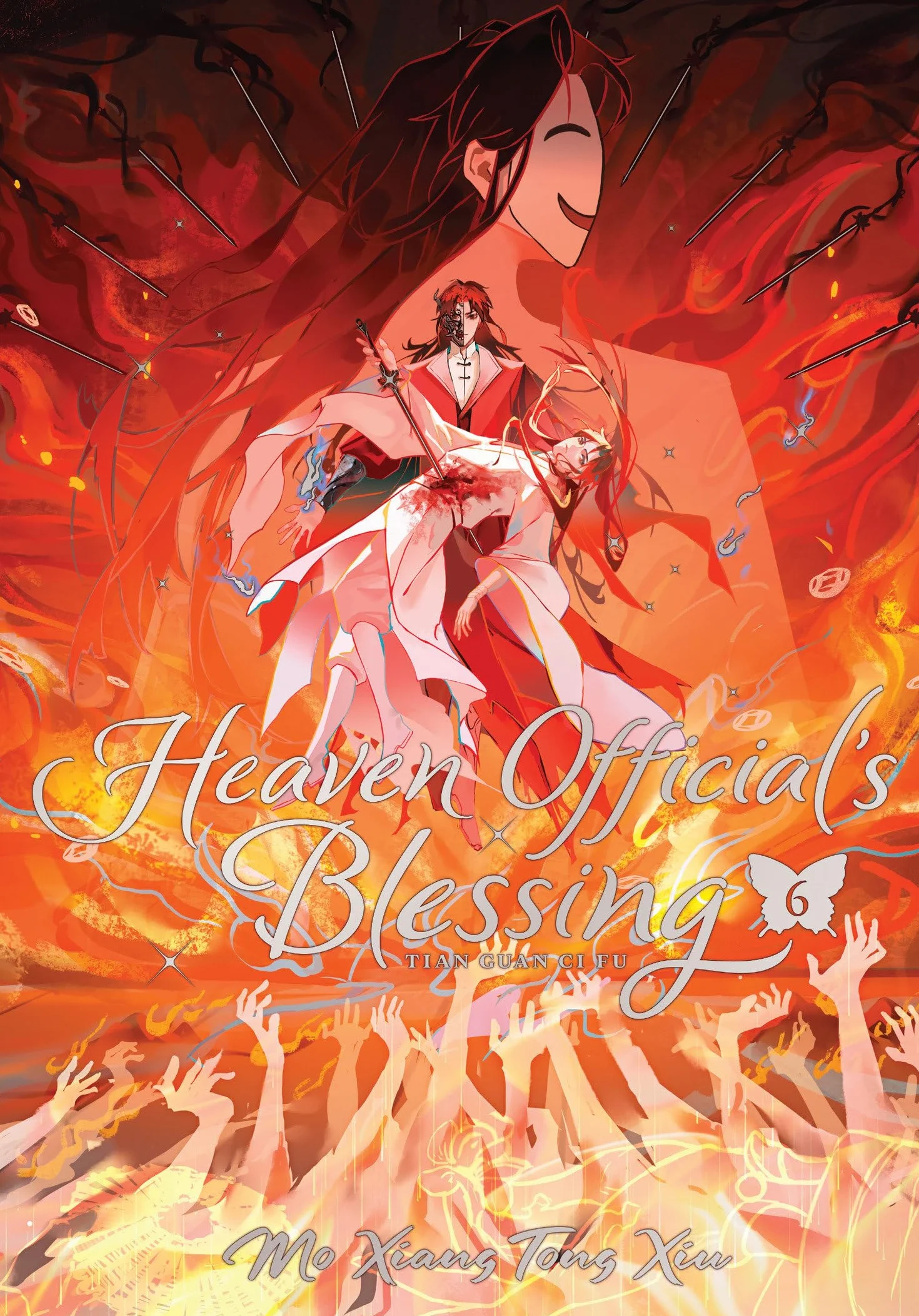 Heaven Official's Blessing: Tian Guan Ci Fu (Deluxe Hardcover Novel) Vol. 6