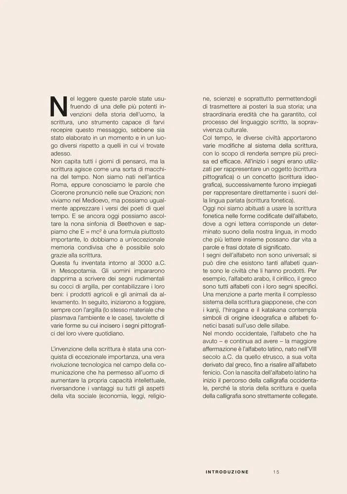 La grammatica della calligrafia