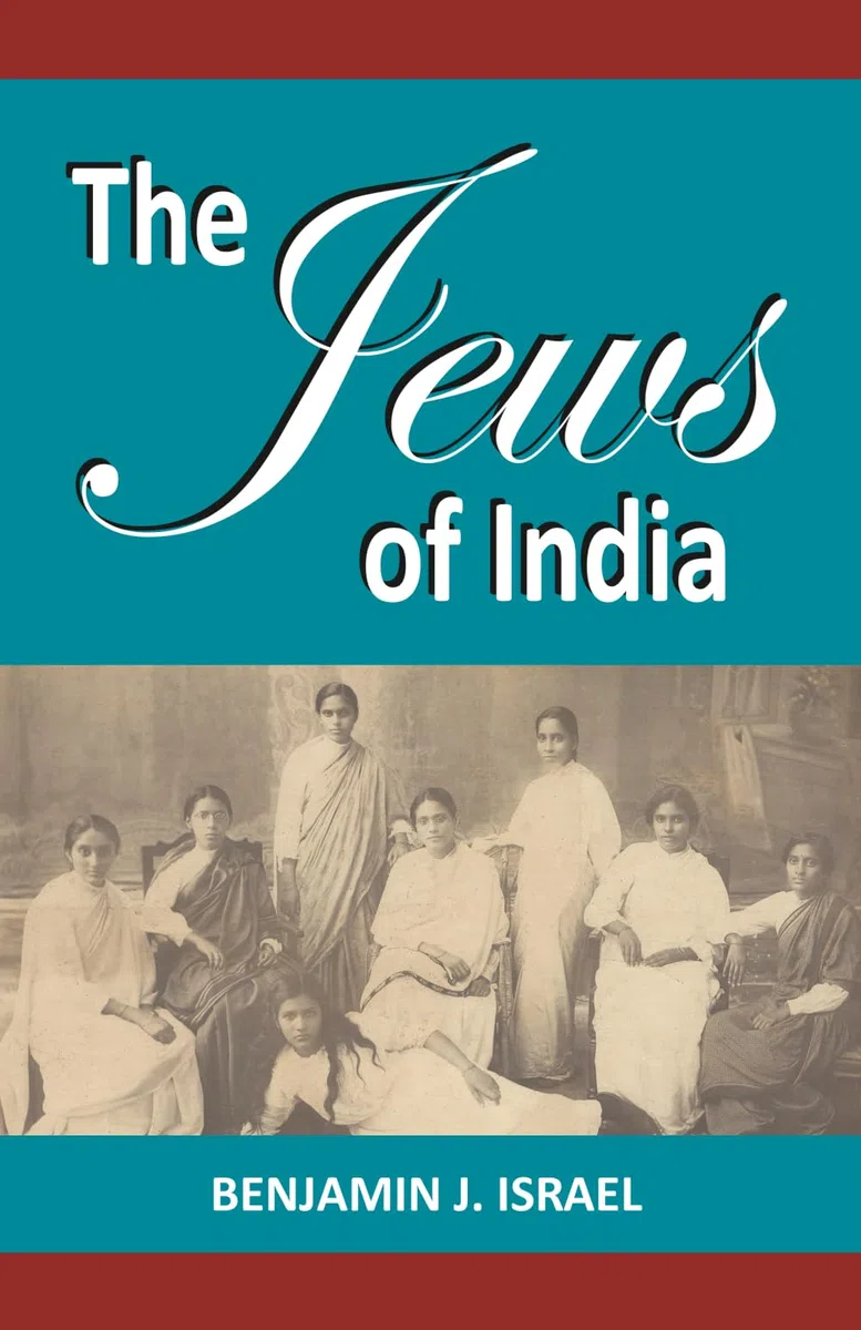 The Jews of India