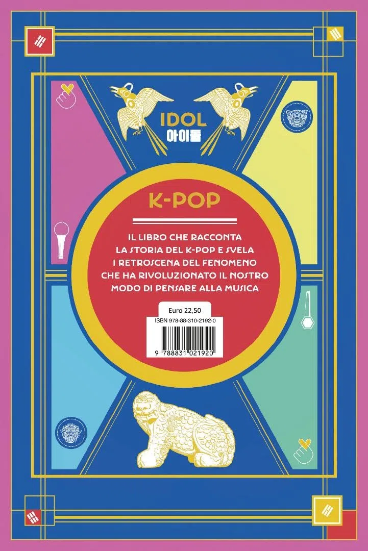 Breve storia del K-pop