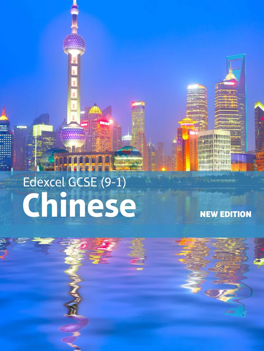 Edexcel GCSE Chinese (9-1) Student Book New Edition